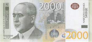 2000 Dinara 2011